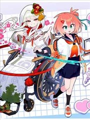 重生之都市仙尊 短剧